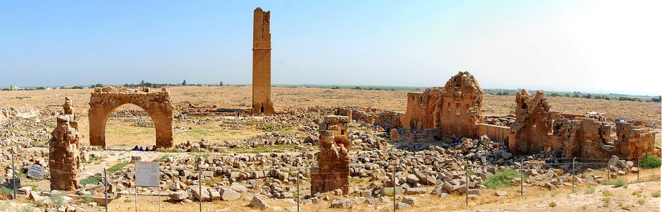 haran-universitesi-harabeleri.jpg