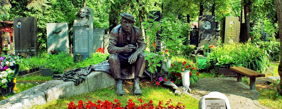 moscow-1199368_960_720.jpg